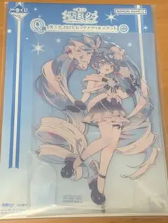 一番くじ 雪ミク Q賞