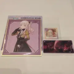 即購入可】公式正規品 恋と深空 シン 伝説ドラゴン トレカフォト