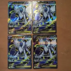 みっくん様 リクエスト 2点 まとめ商品