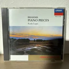 Brahms Piano Pieces Radu Lupu POCL-5109