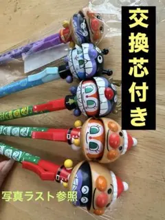 【交換芯2本付き‼️】アンパンマン ボールペン 5本セット