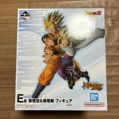 ドラゴンボール 一番くじ スペクタルバトル E賞 悟空&悟飯 親子