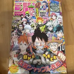 週刊少年ジャンプ 2017年 21・22 - メルカリ