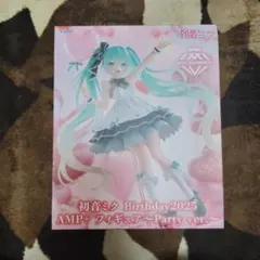 初音ミク フィギュア Birthday2025