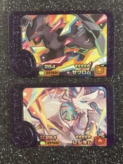 ko-ji様 リクエスト 2点 まとめ商品