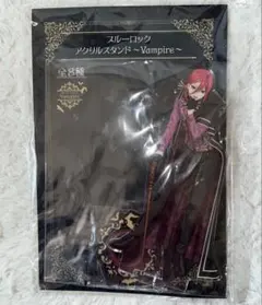 ブルーロック 千切豹馬 Vampire アクリルスタンド 台紙付き