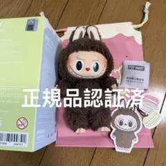 2026年最新】POPMart labubu マカロン シークレットの人気アイテム