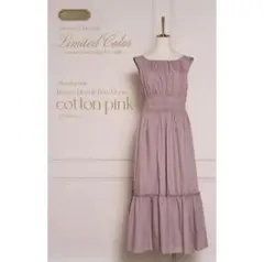 みるく様専用 Riviera Bow Tiered Long Dress - メルカリ