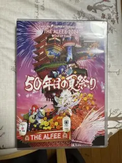 2025年最新】AlFEE dvd 50の人気アイテム - メルカリ