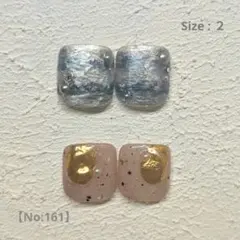 えい様 リクエスト 2点 まとめ商品