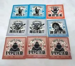 呪術廻戦 ピクトサインステッカー セット