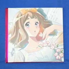 最終楽章 響け！ユーフォニアム 前編 入場者特典 吉川優子