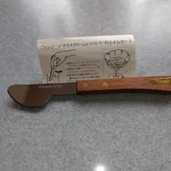 Item thumbnail for item 2a22687b-d196-4c06-85bc-cee0e9520c07