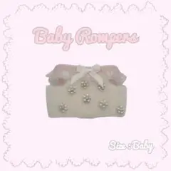 シルバニア 赤ちゃん用ロンパース