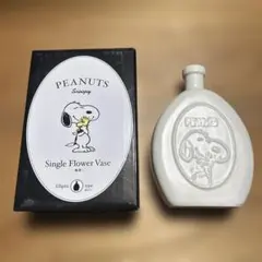 スヌーピー フラワーベース 一輪挿し 花瓶 楕円タイプ ブラック エンボス
