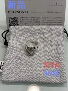 鷲見太郎 Lフェザーリング ビッグサンダー 保証書 TARO WASHIMI - メルカリ