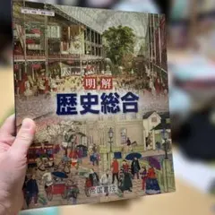 Item thumbnail for item 1cc4ae81-37f4-4cfa-9463-fc18a4ffe84e