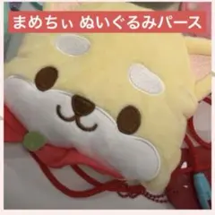 sy1205様 リクエスト 2点 まとめ商品