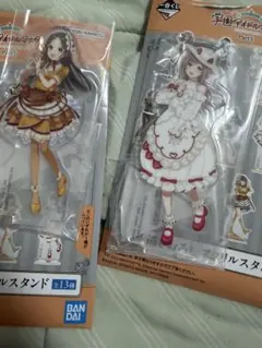 一番くじ 学園アイドルマスター Part5 アイマス G賞 藤田ことね