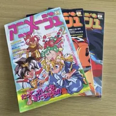 Item thumbnail for item 5ceff715-5074-4e2c-ac6f-e451ebabf71a