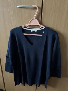 【未着用】ダークネイビー Vネック ニット 七分袖