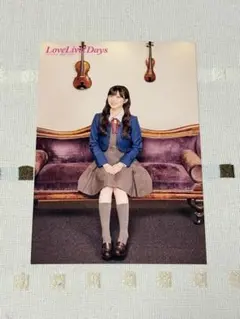 2026年最新】結那の人気アイテム - メルカリ