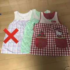 保育士エプロン　まとめ売り