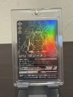 ☆ドラゴンボールデータカードダス ポルンガキャンペーン ゴジータ