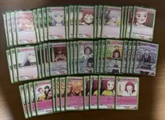 ユニアリ 100カノ 緑デッキ - メルカリ