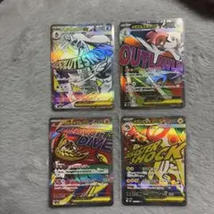 ポケモンカード　MRまとめ売り　4枚