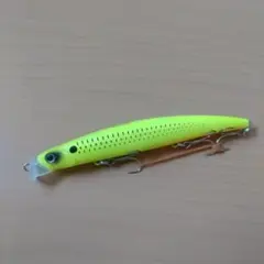 Item thumbnail for item ffb6523e-4d3f-4068-91e4-cf31c4774941