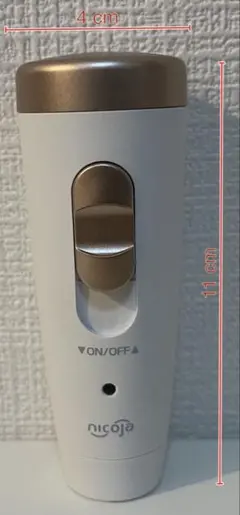 nicoja 本体 加湿器 NKB021のサムネイル
