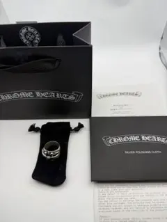 新品 Chrome Hearts キーパーリング US7 14号　クロムハーツのサムネイル