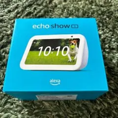 新品未開封】Echo Show5 第3世代Alexa対応 グレーシャーホワイト
