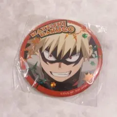 爆豪勝己 缶バッジ