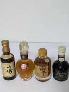 2026年最新】山崎 ミニボトルの人気アイテム - メルカリ