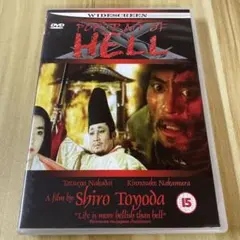 【セル版】地獄のターゲット DVD Amazon.co.jp: 電撃脱走・地獄のターゲット [DVD] : オリヴァー