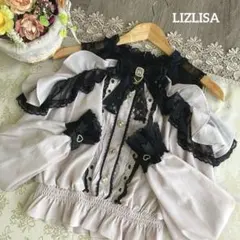 LIZLISA 　※訳あり　オープンショルダー　リボン　フリル　ブラウス　黒