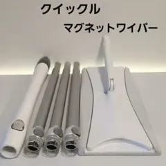 Item thumbnail for item 735973ac-8190-4f8e-8cd9-f167f2c60ee6