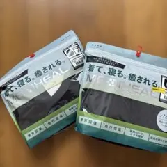 メディヒール　パイルリカバリーウェア ￼セットアップネイビーMサイズ