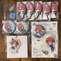 五等分の花嫁【中野三玖 セット】