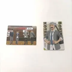 ハイキュー!! イラストカード セット