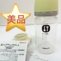 Combi テテオ 哺乳瓶 マグセット