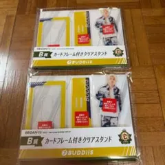 EBiDANくじvol.2 アクリルスタンド BUDDiiS FUMIYA