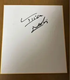 Item thumbnail for item b4f494ba-80ae-4930-afba-1991edd84d7d