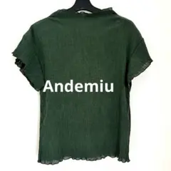 Andemiuプリーツ加工 半袖カットソー 深緑のサムネイル