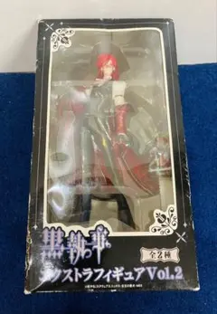 2026年最新】黒執事 エクストラフィギュア vol.2の人気アイテム - メルカリ