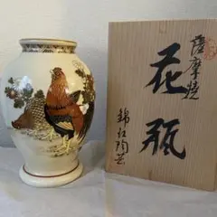 薩摩焼花瓶