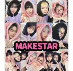 ATEEZ MAKESTAR 8.0 トレカ 対面 ヨントン OT8 12枚 - メルカリ