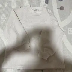 Item thumbnail for item b3877d59-9a0b-428e-8009-f82a63cff6cb